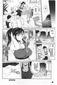 第177頁圖