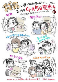 第185頁圖