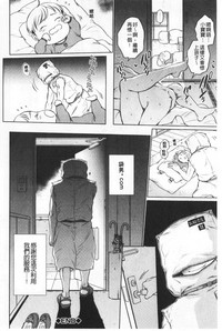 第33頁圖