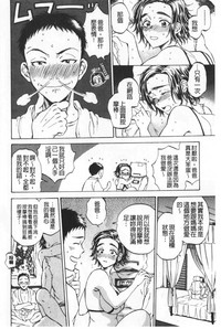 第49頁圖