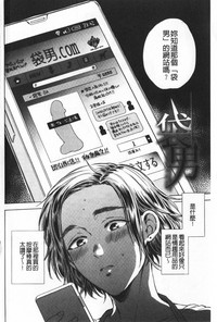 第5頁圖