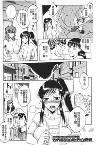 第65頁圖