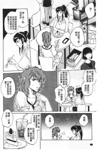 第69頁圖
