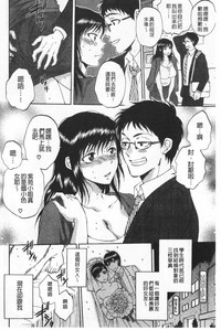 第89頁圖