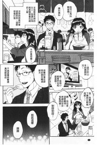 第97頁圖