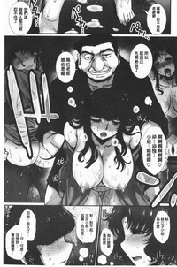 第105頁圖
