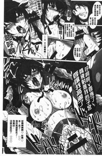 第133頁圖