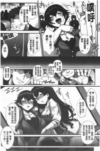 第161頁圖