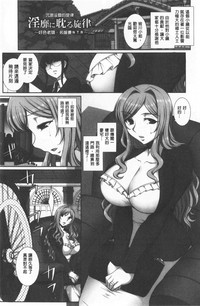 第49頁圖