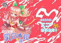 第1頁圖