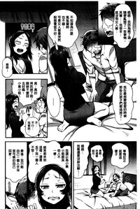 第181頁圖
