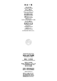 第197頁圖