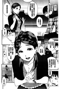 第29頁圖