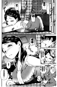 第33頁圖