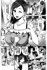 第89頁圖