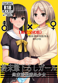 第1页图