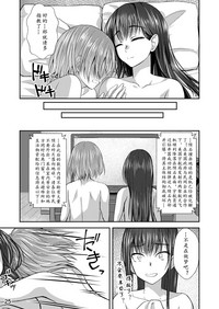 第25页图