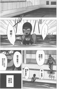 第105頁圖