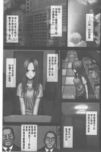 第133頁圖