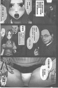 第137頁圖