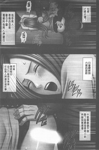 第149頁圖