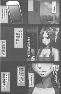 第161頁圖