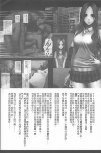 第173頁圖