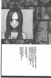 第181頁圖