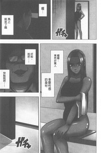 第49頁圖