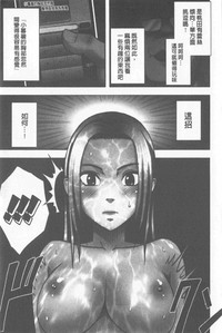 第53頁圖