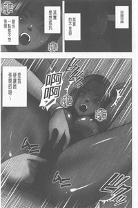 第65頁圖