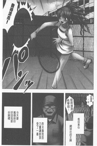 第73頁圖