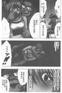 第77頁圖