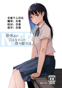 第1頁圖