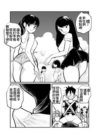 第1頁圖