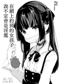 第1頁圖
