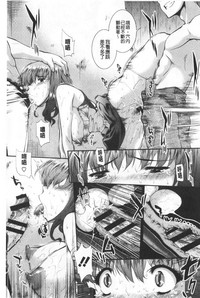 第169頁圖