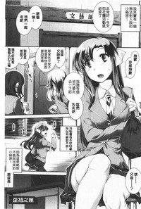 第201頁圖