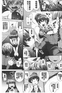 第29頁圖