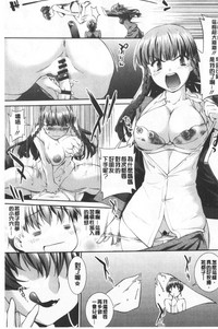第49頁圖