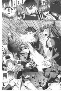第61頁圖