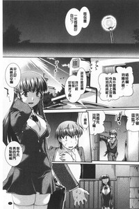 第77頁圖