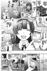 第81頁圖