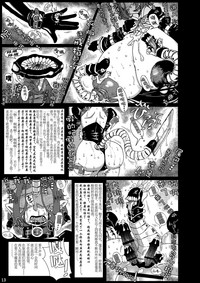 第13頁圖