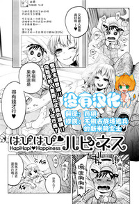 第1頁圖