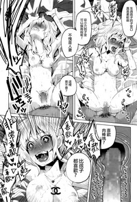 第25頁圖