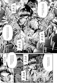 第49頁圖