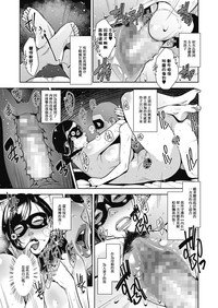 第21頁圖