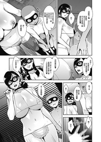 第9頁圖