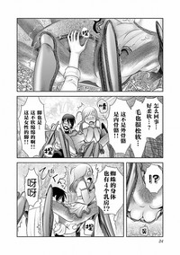第25頁圖